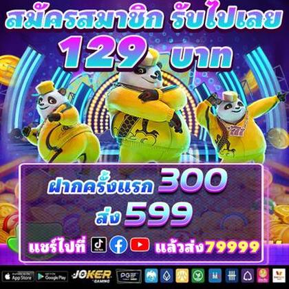 98Z