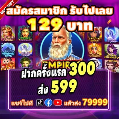 Login No Lucky Gold Casino